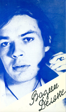 Делоне Стихи 1965—1983