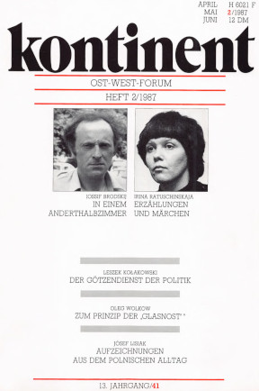 cover: Kontinent. 1987. № 2