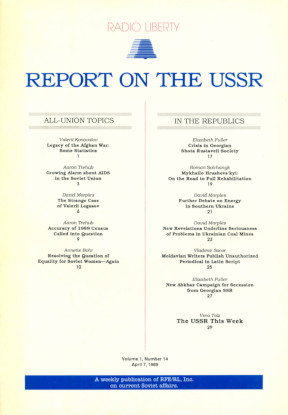 cover: Report on the USSR. Vol. 1, Number 14. April 7, 1989