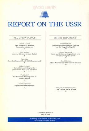 cover: Report on the USSR. Vol. 1, Number 21. Mai 26, 1989