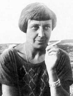 Марина Ивановна Цветаева