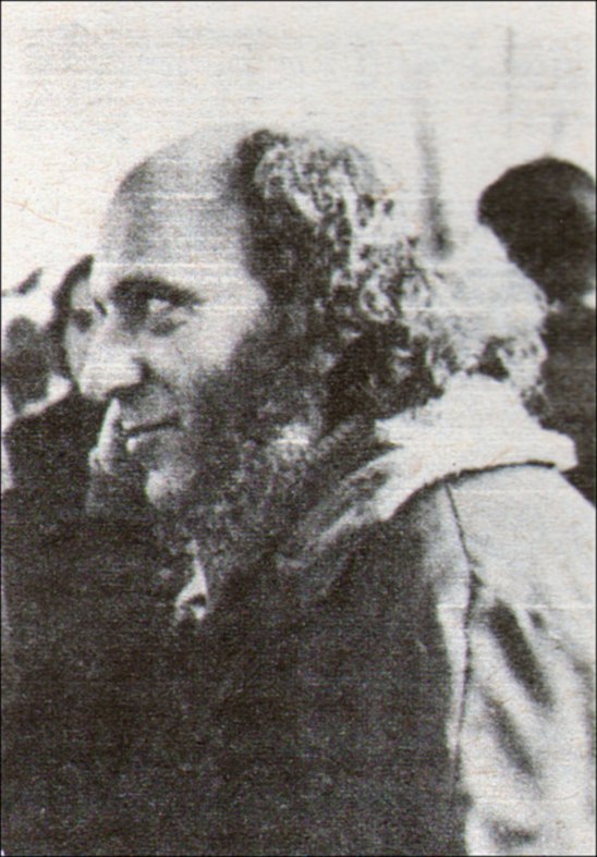 Михаил Самуилович Агурский