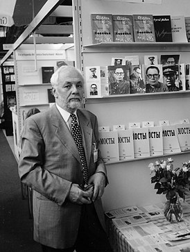 Из библиотеки Владимира Семёновича Батшева (Франкфурт-на-Майне)