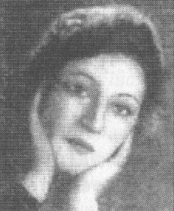 Мария Вега