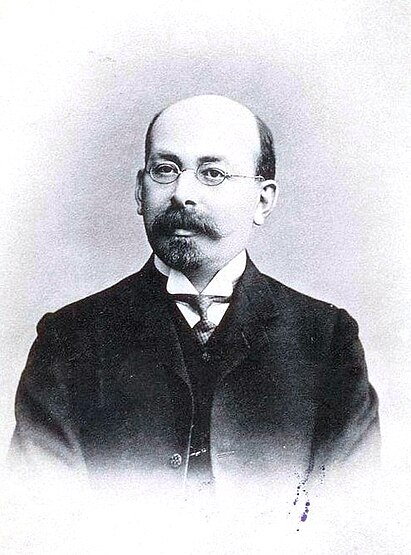 Иосиф Владимирович Гессен