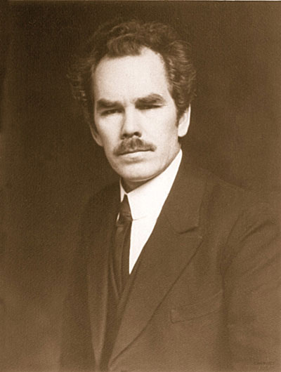 Георгий Дмитриевич Гребенщиков