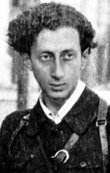 Абба Ковнер