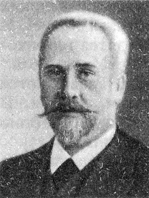Сергей Рудольфович Минцлов