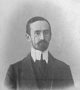 Сергей Сергеевич Ольденбург
