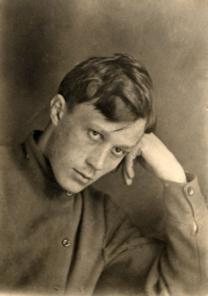 Сергей Иосифович Фудель