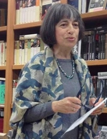 Марина Эскина